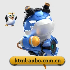 AI 革新